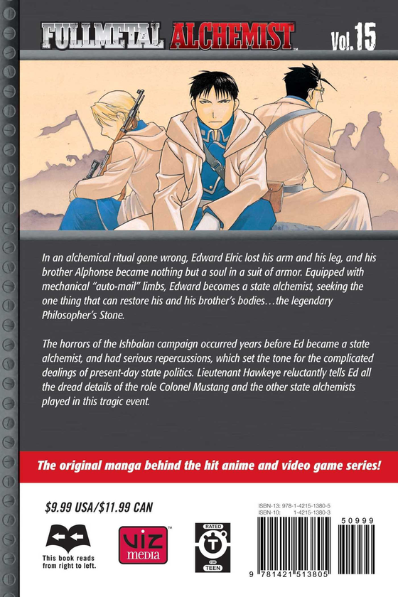 Бумажная книга «Fullmetal Alchemist. Volume 15», автор Хирому Аракава - фото №1