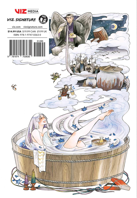 Бумажная книга «Ran and the Gray World. Volume 2», автор Аки Ириэ - фото №1