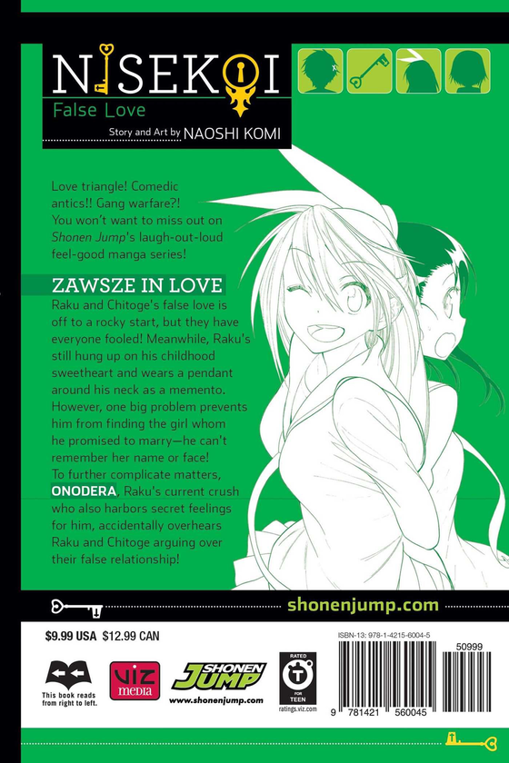 Бумажная книга «Nisekoi. False Love. Volume 2», автор Наоси Коми - фото №1