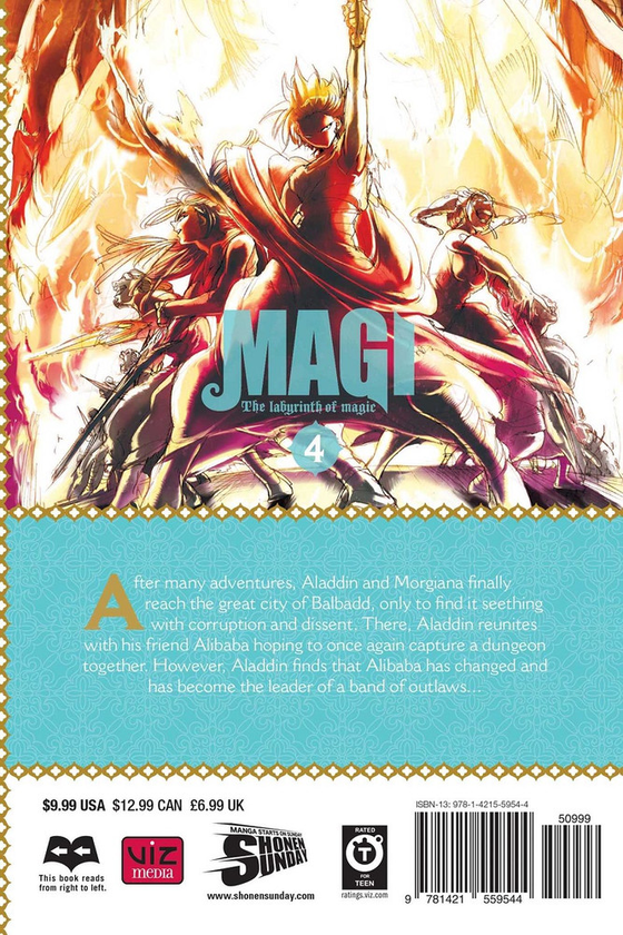 Бумажная книга «Magi. Volume 4», автор Синобу Отака - фото №1