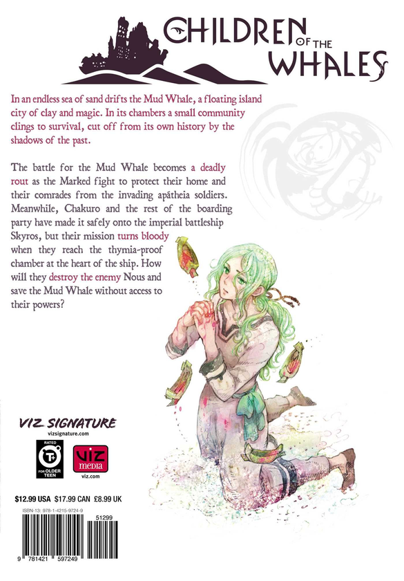Бумажная книга «Children of the Whales. Volume 4», автор Аби Умэда - фото №1