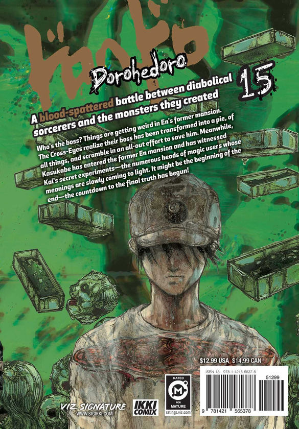 Паперова книга «Dorohedoro. Volume 15», автор Кю Хаяшіда - фото №1