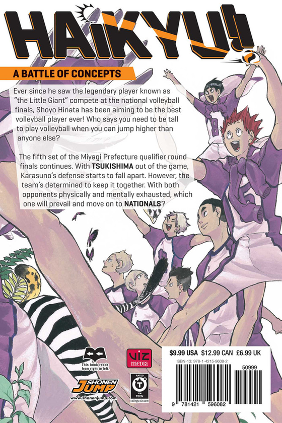 Паперова книга «Haikyu!! Volume 21», автор Харуічі Фурудате - фото №1