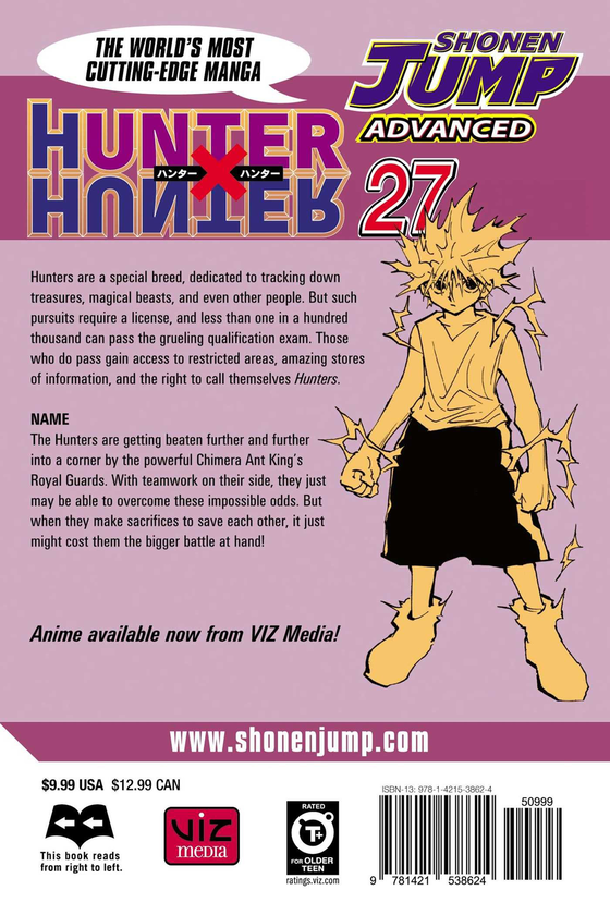 Бумажная книга «Hunter x Hunter. Volume 27», автор Ёсихиро Тогаси - фото №1
