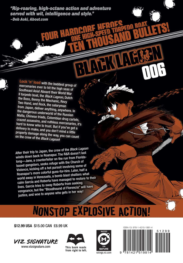 Бумажная книга «Black Lagoon. Volume 6», автор Рэй Хироэ - фото №1