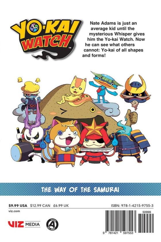 Бумажная книга «Yo-kai Watch. Volume 11», автор Нориюки Кониси - фото №1