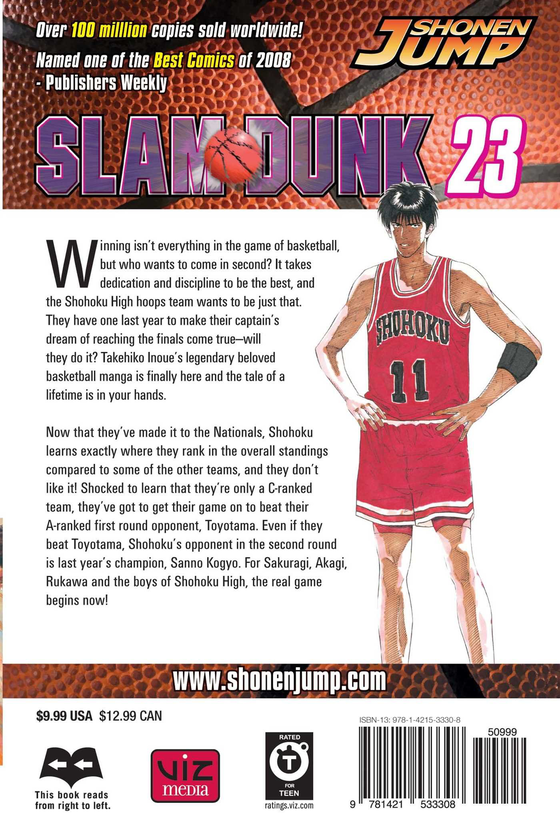 Паперова книга «Slam Dunk. Volume 23», автор Такехiко Iноуe - фото №1