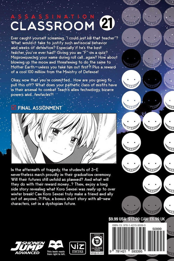 Бумажная книга «Assassination Classroom. Volume 21», автор Юсэй Мацуи - фото №1
