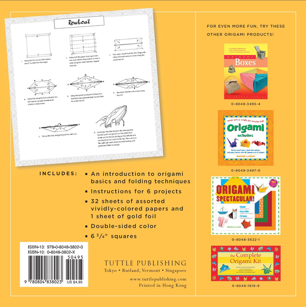 Бумажная книга «Origami Paper. Solid. 33 Sheets» - фото №1
