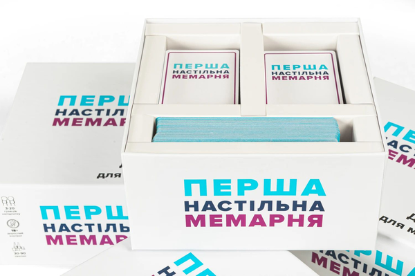  «Настільна гра Мадярочка Перша настільна мемарня (What do you meme) (100822)», бренда Мадярочка - фото №1