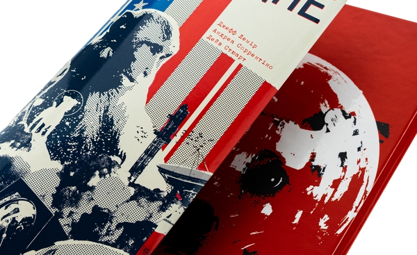Бумажная книга «Первородне», автор Джефф Лемир - фото №1