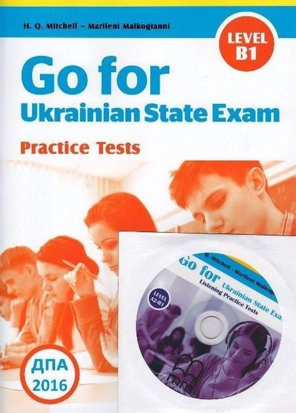 [object Object] «Go for Ukrainian State Exam B1 (+ CD + Listening Test)» - фото №1