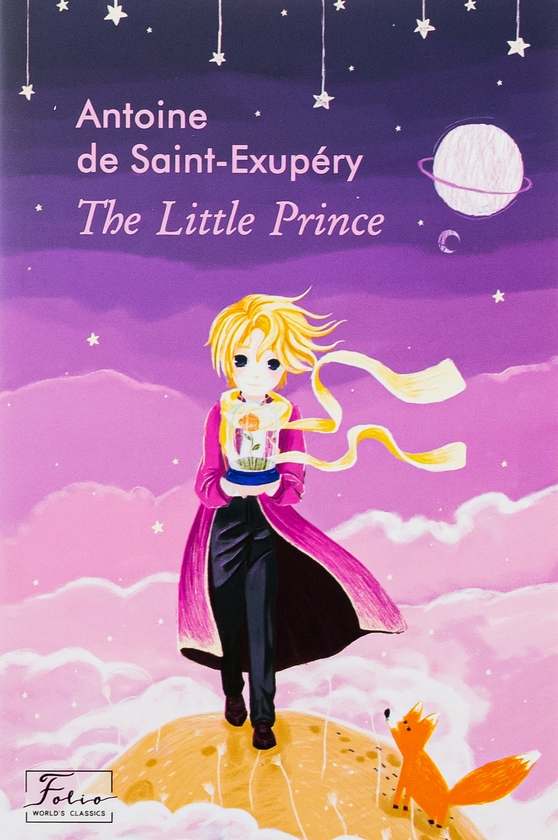 Паперова книга «The Little Prince», автор Антуан де Сент-Екзюпері - фото №1