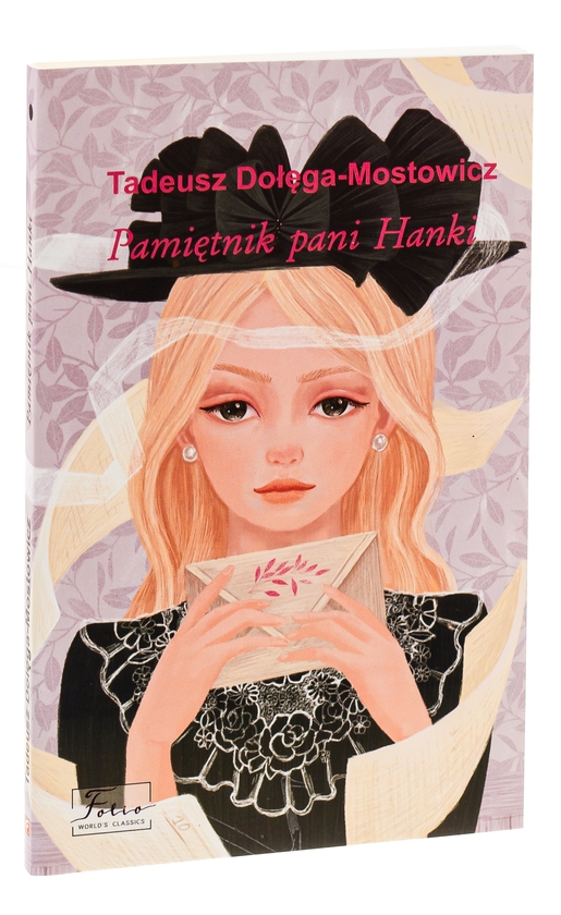 Паперова книга «Pamiętnik pani Hanki», автор Тадеуш Доленга-Мостович - фото №1