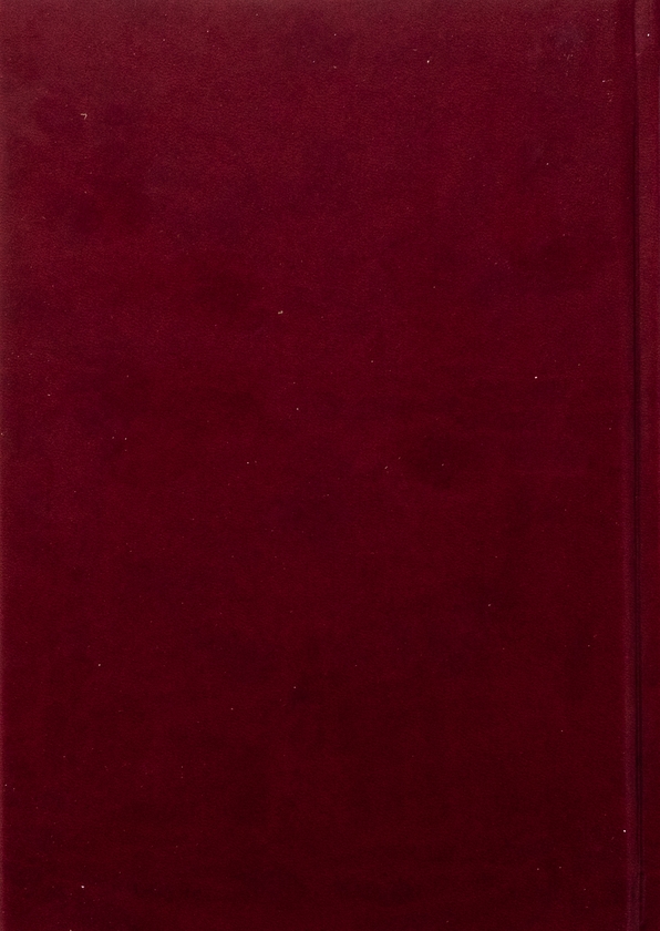 Бумажная книга «Конотопська сотня у матеріалах Генерального опису Лівобережної України 1765–1769 років» - фото №1