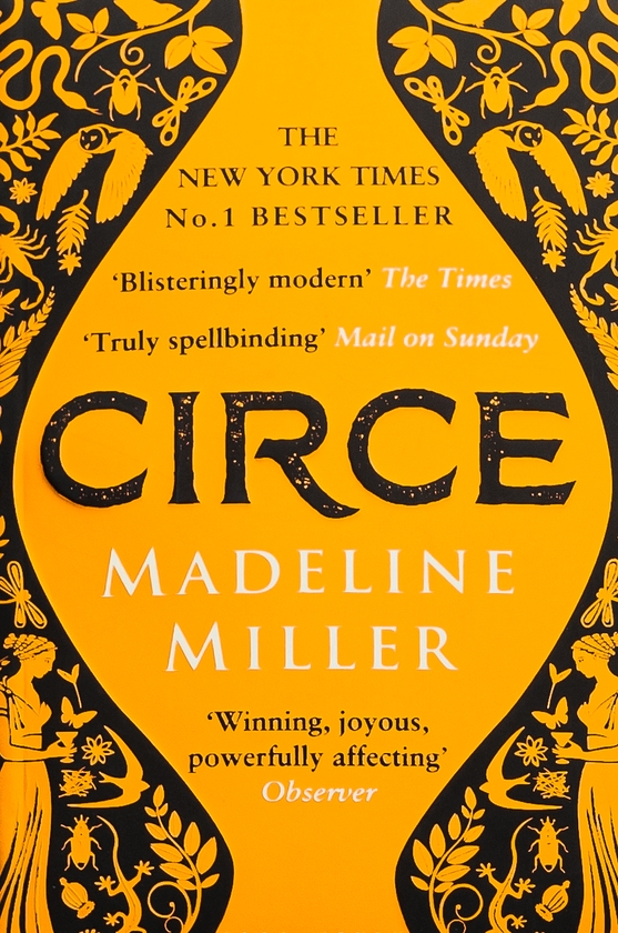 Паперова книга «Circe», автор Мадлен Міллер - фото №1