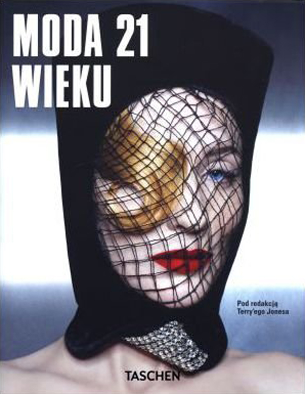 Паперова книга «Moda 21 wieku», автор Террі Джонс. - фото №1