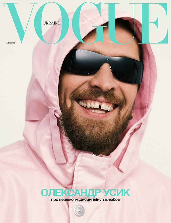 Книга «Журнал Vogue Ukraine Edition №13 весна 2026» – , купити за