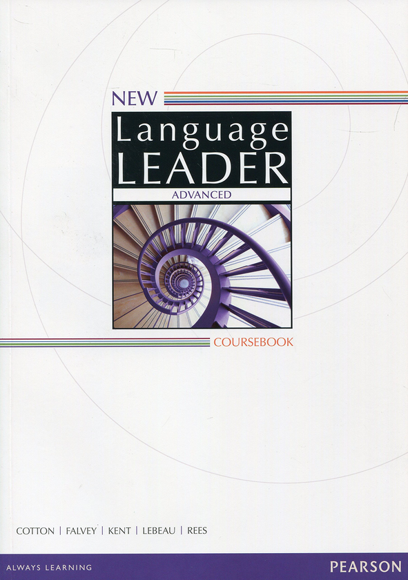 [object Object] «New Language Leader Advanced Coursebook with Online Audio & Video», авторов Дэвид Коттон, Ян Лебо, Гарет Рис, Саймон Кент, Дэвид Фалви - фото №1