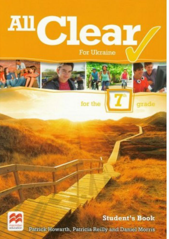 Паперова книга « All Clear Grade 7 Student's Book (for Ukraine)», авторів Даніель Морріс, Фіона Мочлін - фото №1