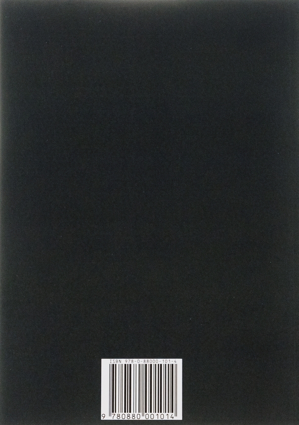 Паперова книга «Мистецтво війни », автор Сунь-цзи - фото №1