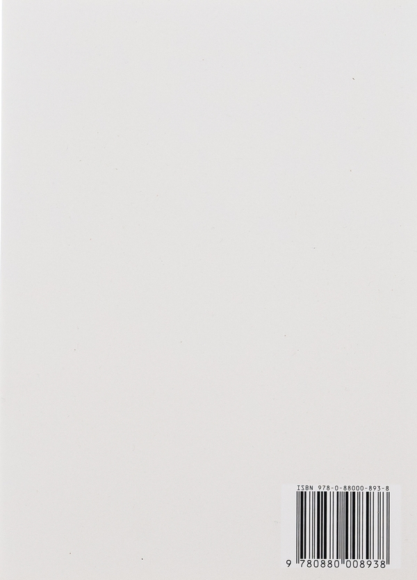 Бумажная книга «Вибрані твори. Повісті. Поеми. Сойчине крило. Легенда про вічне життя. Мойсей», автор Иван Франко - фото №1