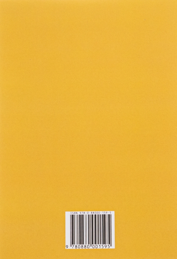 Бумажная книга «Вибрані твори. Конотопська відьма. Маруся», автор Григорий Квитка-Основьяненко - фото №1