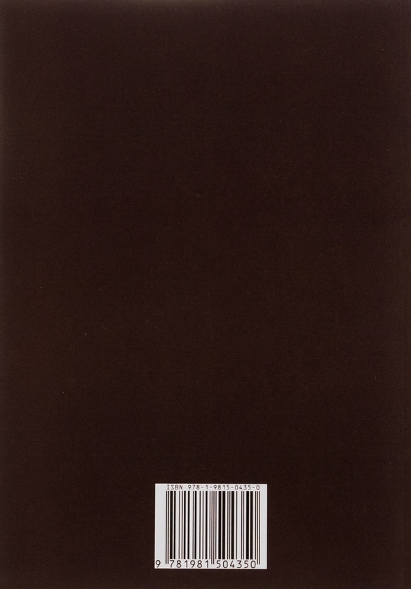 Паперова книга «Захар Беркут», автор Іван Франко - фото №1