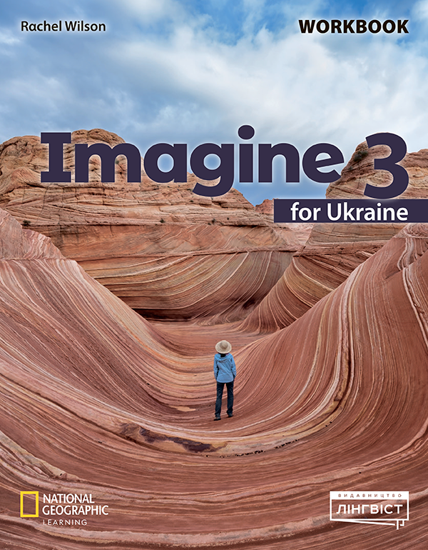 Бумажная книга «Imagine for Ukraine 3. Workbook», авторов Кэтрин Билсборо, Стив Билсборо - фото №1