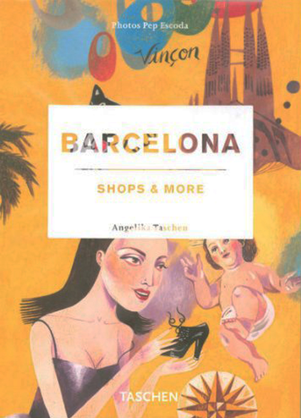 Бумажная книга «Barcelona. Shops & More», автор Пеп Эскода - фото №1