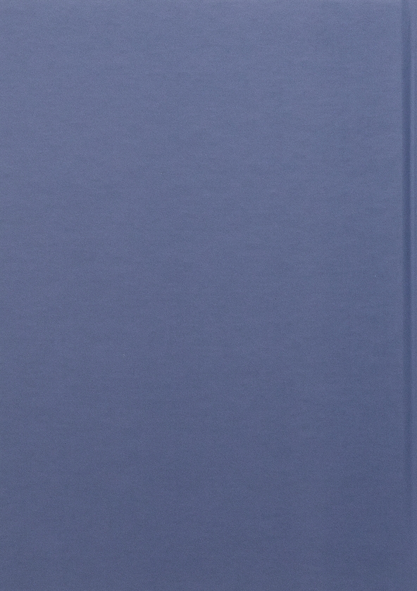 Бумажная книга «Бунт речей», автор Жозе Сарамаго - фото №1