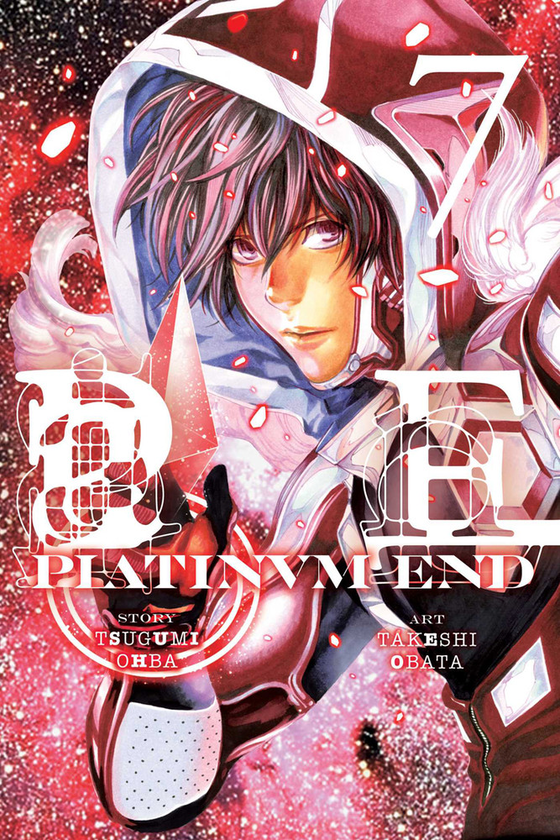 Паперова книга «Platinum End. Volume 7», автор Цуґумі Ооба - фото №1
