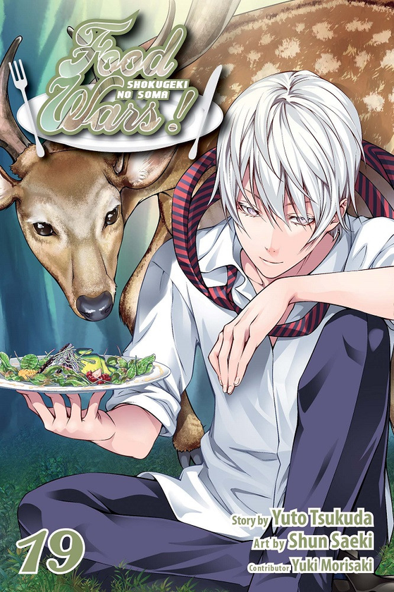 Бумажная книга «Food Wars! Shokugeki no Soma. Volume 19», авторов Юто Цукуда, Юки Морисаки - фото №1