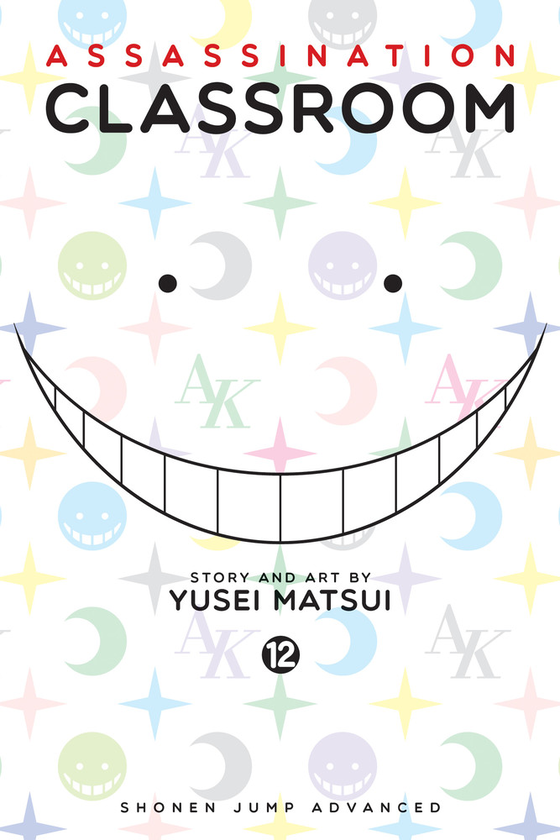 Бумажная книга «Assassination Classroom. Volume 12», автор Юсэй Мацуи - фото №1