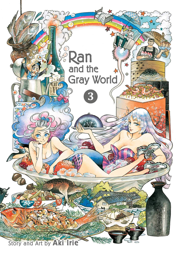 Бумажная книга «Ran and the Gray World. Volume 3», автор Аки Ириэ - фото №1