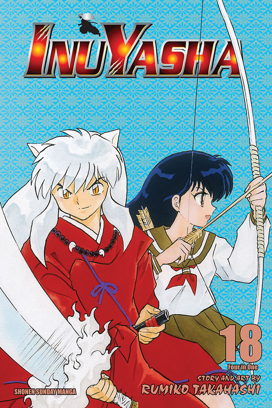 Бумажная книга «Inuyasha. 3-in-1 Edition. Volume 18», автор Румико Такахаши - фото №1