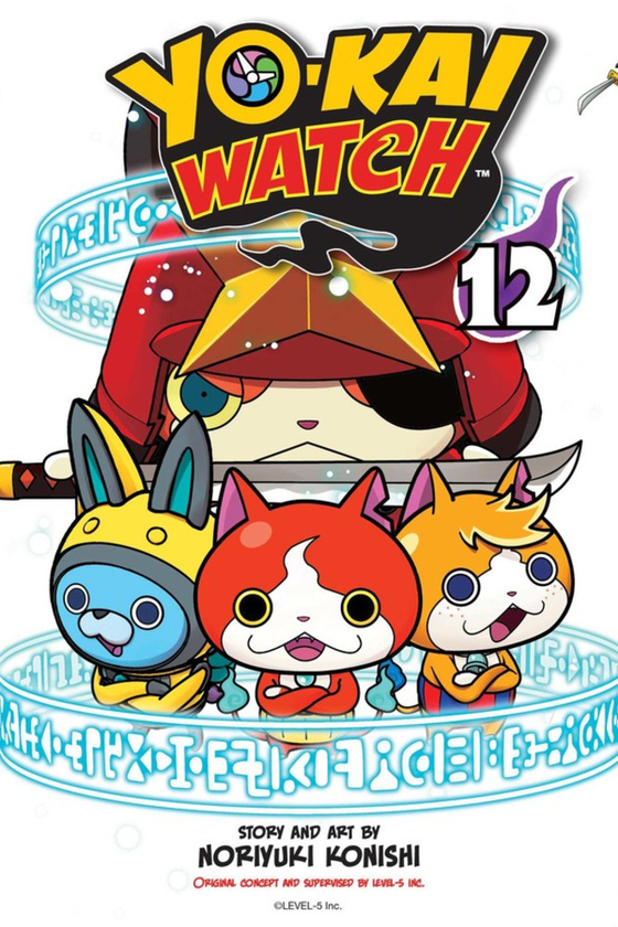 Бумажная книга «Yo-kai Watch. Volume 12», автор Нориюки Кониси - фото №1
