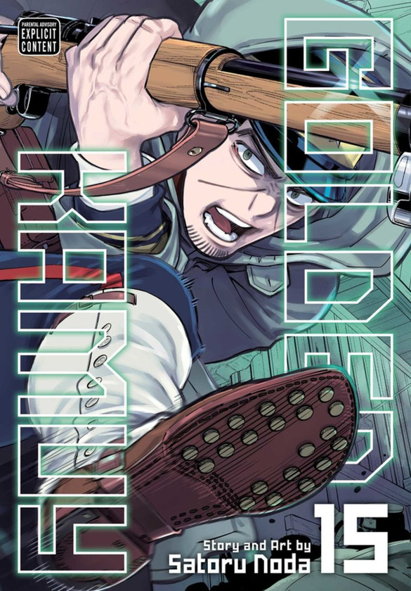 Бумажная книга «Golden Kamuy. Volume 15», автор Сатору Нода - фото №1