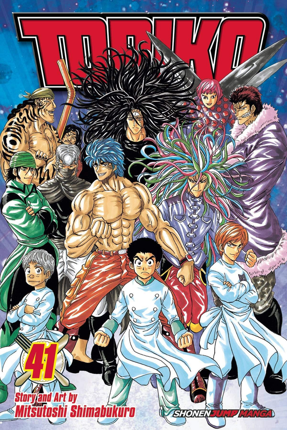 Паперова книга «Toriko. Volume 41», автор Міцутоші Шімабукуро - фото №1