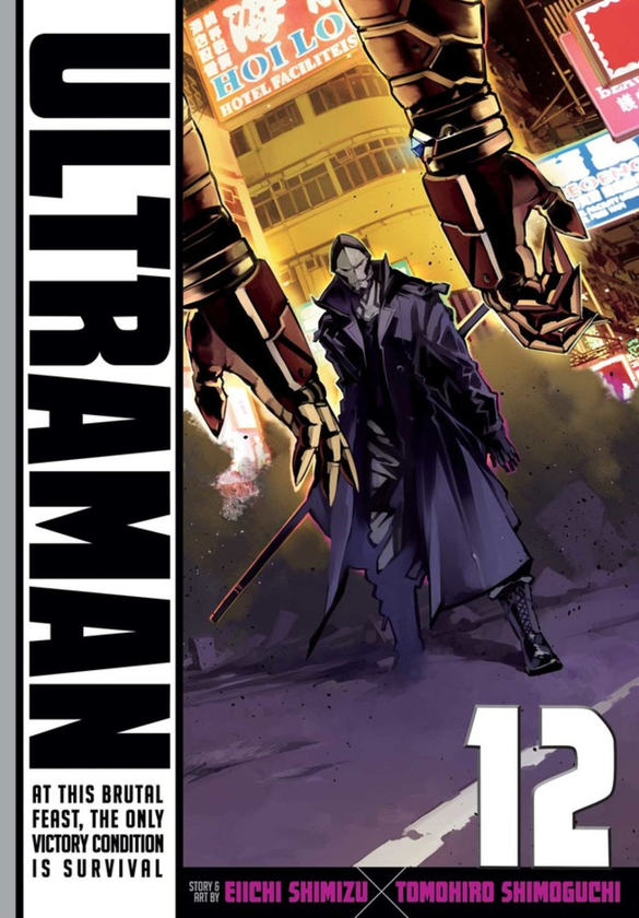 Бумажная книга «Ultraman. Volume 12», автор Эйити Симидзу - фото №1