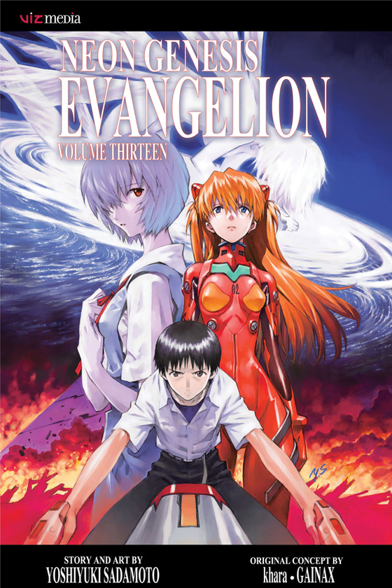 Паперова книга «Neon Genesis Evangelion. Volume 13», автор Йошіюкі Садамото - фото №1