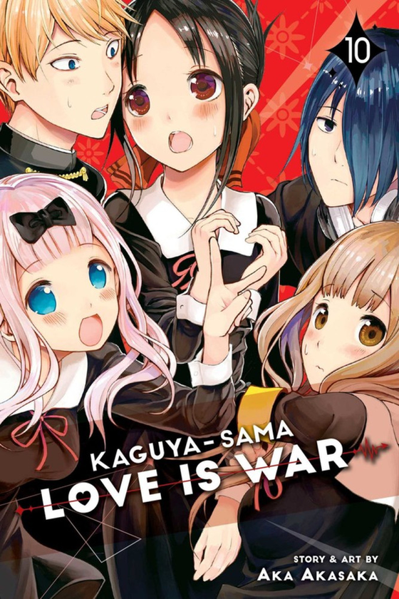Бумажная книга «Kaguya-sama. Love Is War. Volume 10», автор Ака Акасака - фото №1