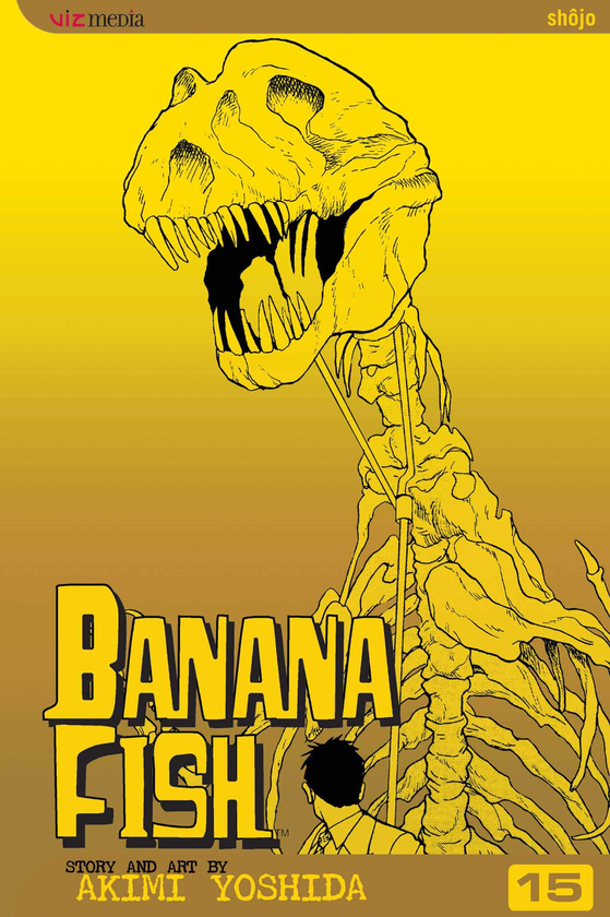 Бумажная книга «Banana Fish. Volume 15», автор Акими Есида - фото №1