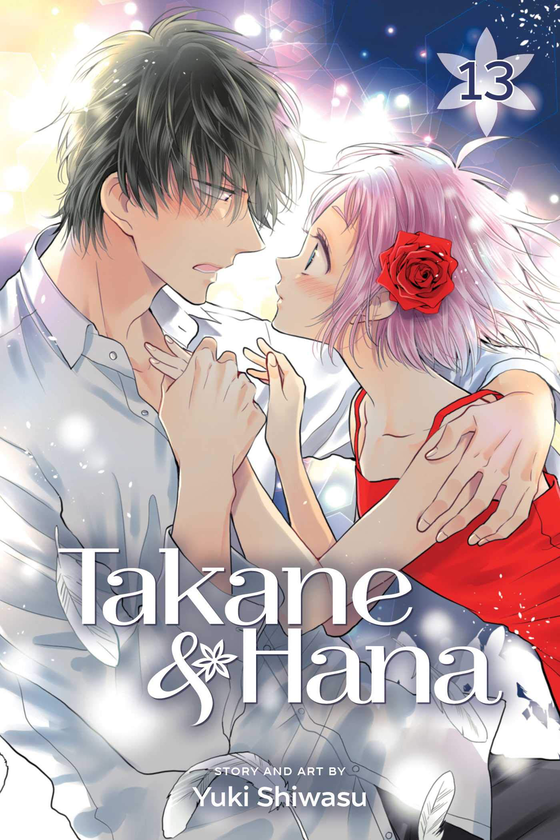 Бумажная книга «Takane & Hana. Volume 13», автор Юки Сивасу - фото №1