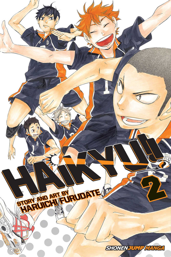 Паперова книга «Haikyu!! Volume 2», автор Харуічі Фурудате - фото №1