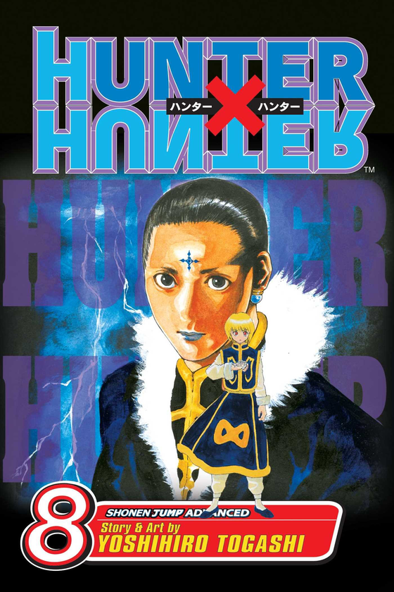 Бумажная книга «Hunter x Hunter. Volume 8», автор Ёсихиро Тогаси - фото №1