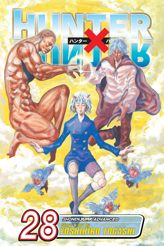 Бумажная книга «Hunter x Hunter. Volume 28», автор Ёсихиро Тогаси - фото №1