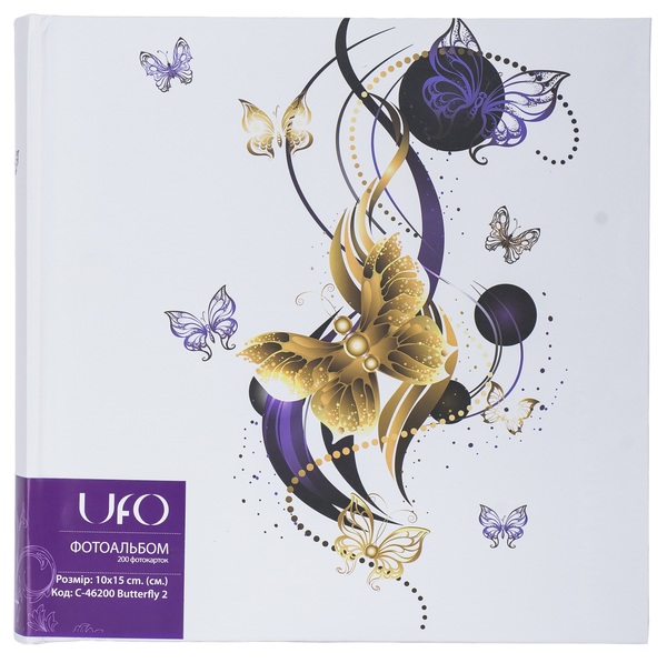 «Фотоальбом UFO 10x15x200 Butterfly 2 (6431523)», бренда UFO - фото №1
