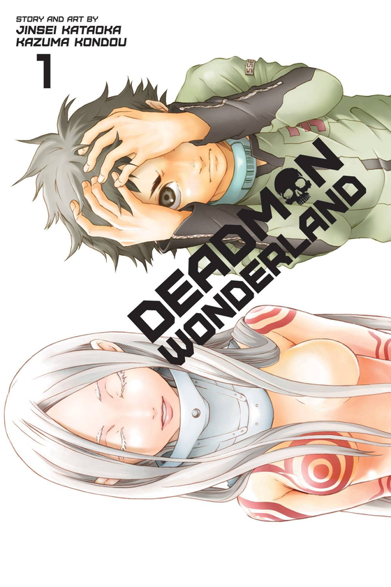 Бумажная книга «Deadman Wonderland. Volume 1», автор Дзинсэй Катаока - фото №1