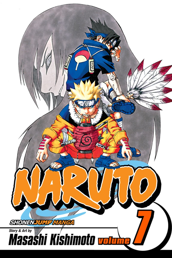 Паперова книга «Naruto. Volume 7», автор Масаси Кісімото - фото №1